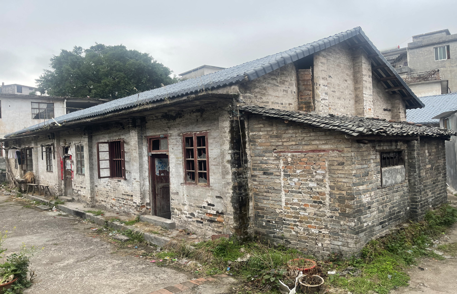 危房鑒定